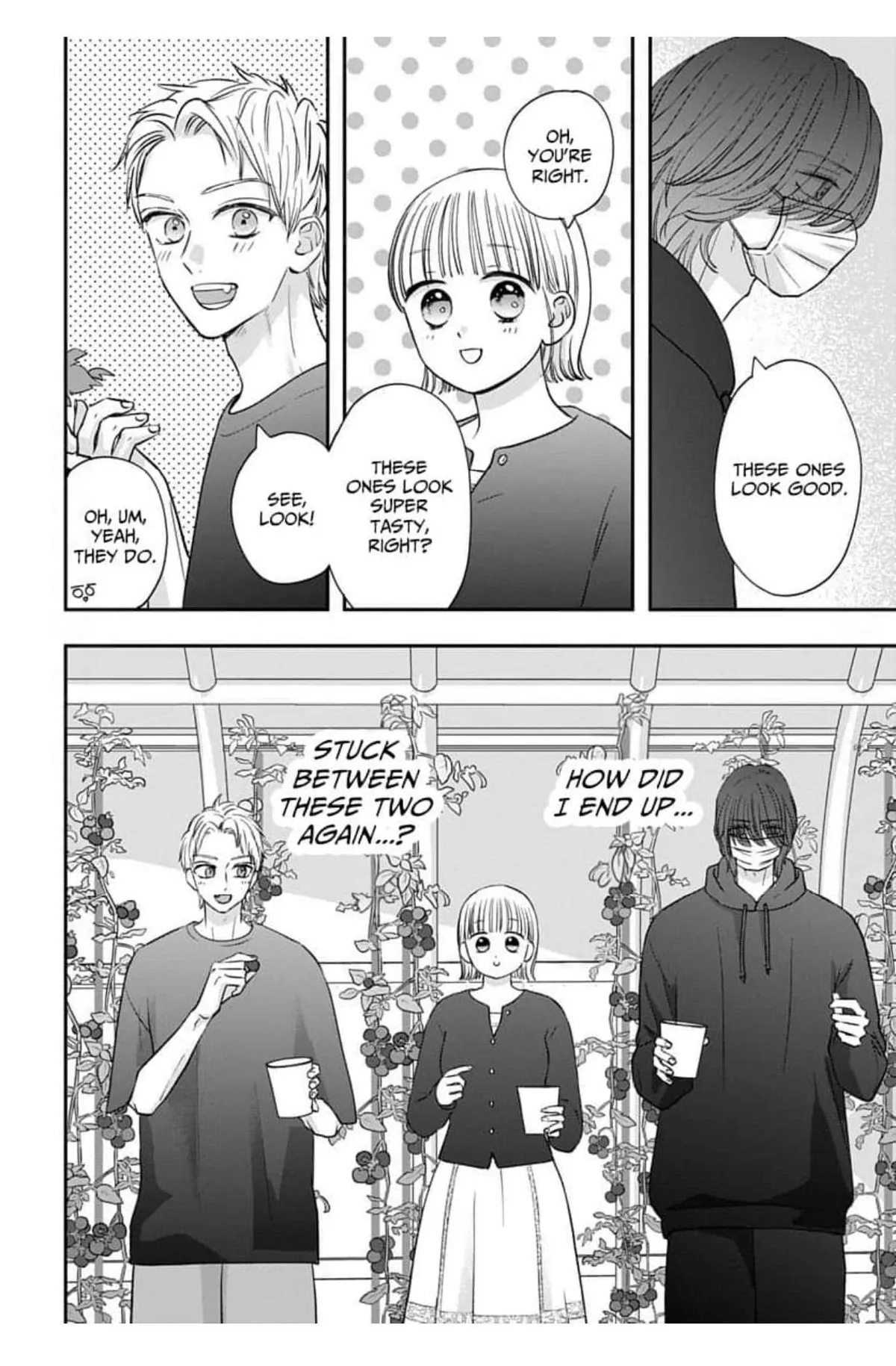 Keeping You in Sight Chapter 16 page 14 - 