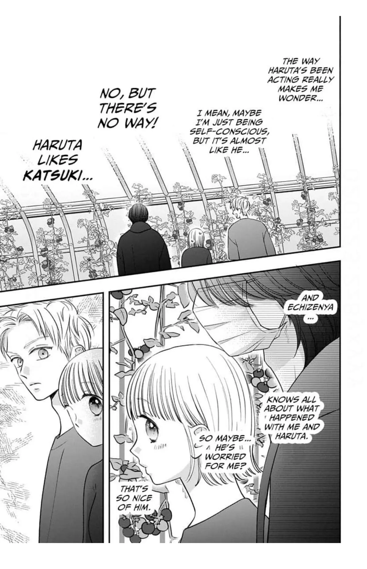 Keeping You in Sight Chapter 16 page 15 - 