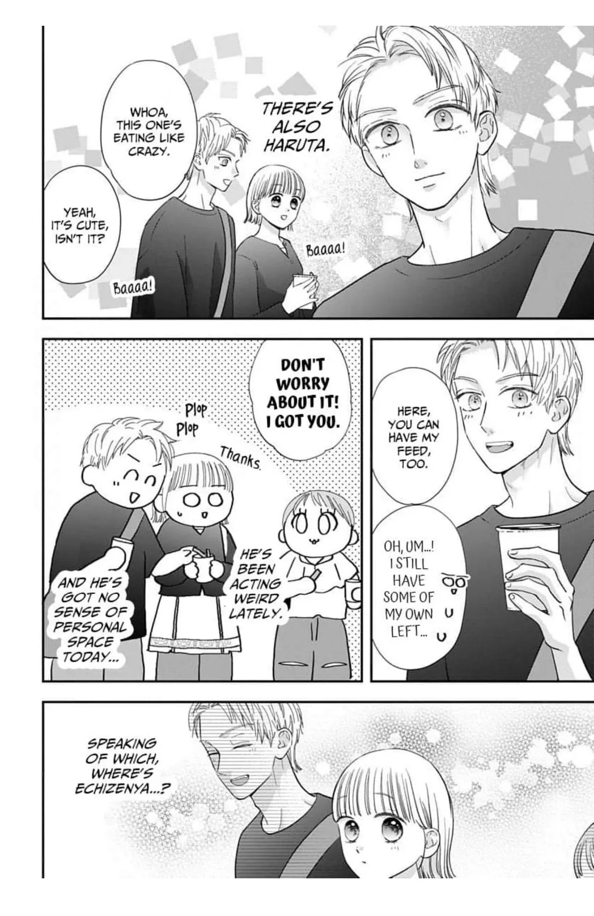 Keeping You in Sight Chapter 16 page 4 - 