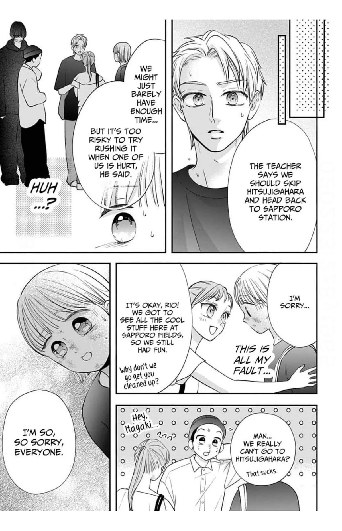 Keeping You in Sight Chapter 16 page 31 - 