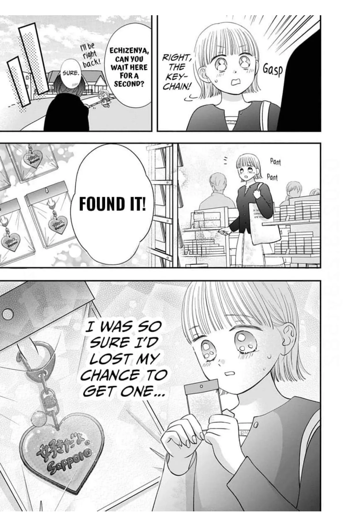 Keeping You in Sight Chapter 17 page 11 - 