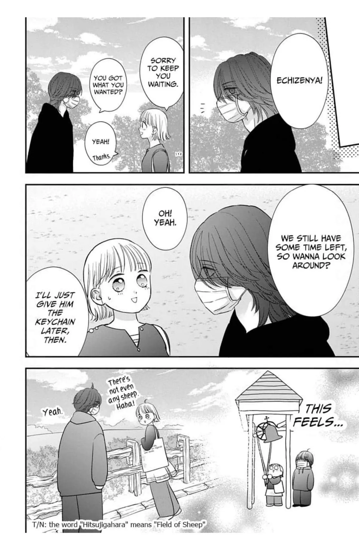 Keeping You in Sight Chapter 17 page 12 - 