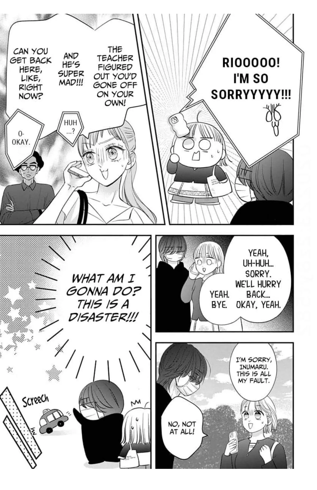 Keeping You in Sight Chapter 17 page 17 - 