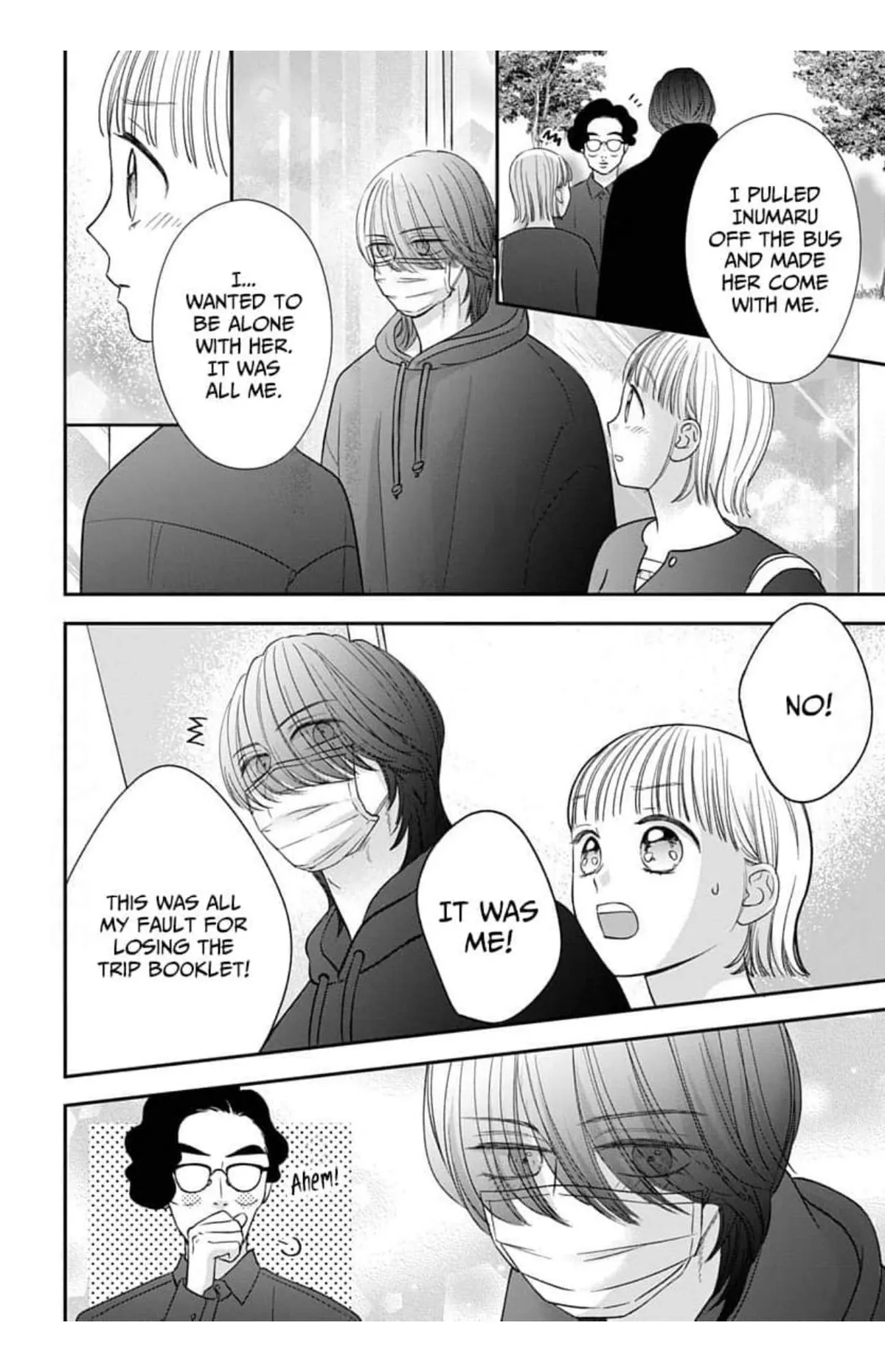 Keeping You in Sight Chapter 17 page 20 - 