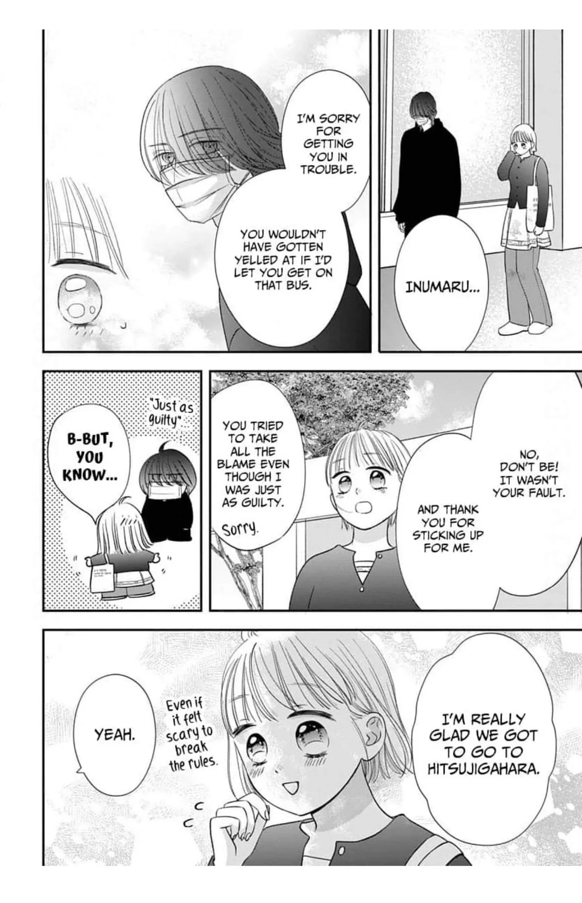 Keeping You in Sight Chapter 17 page 22 - 