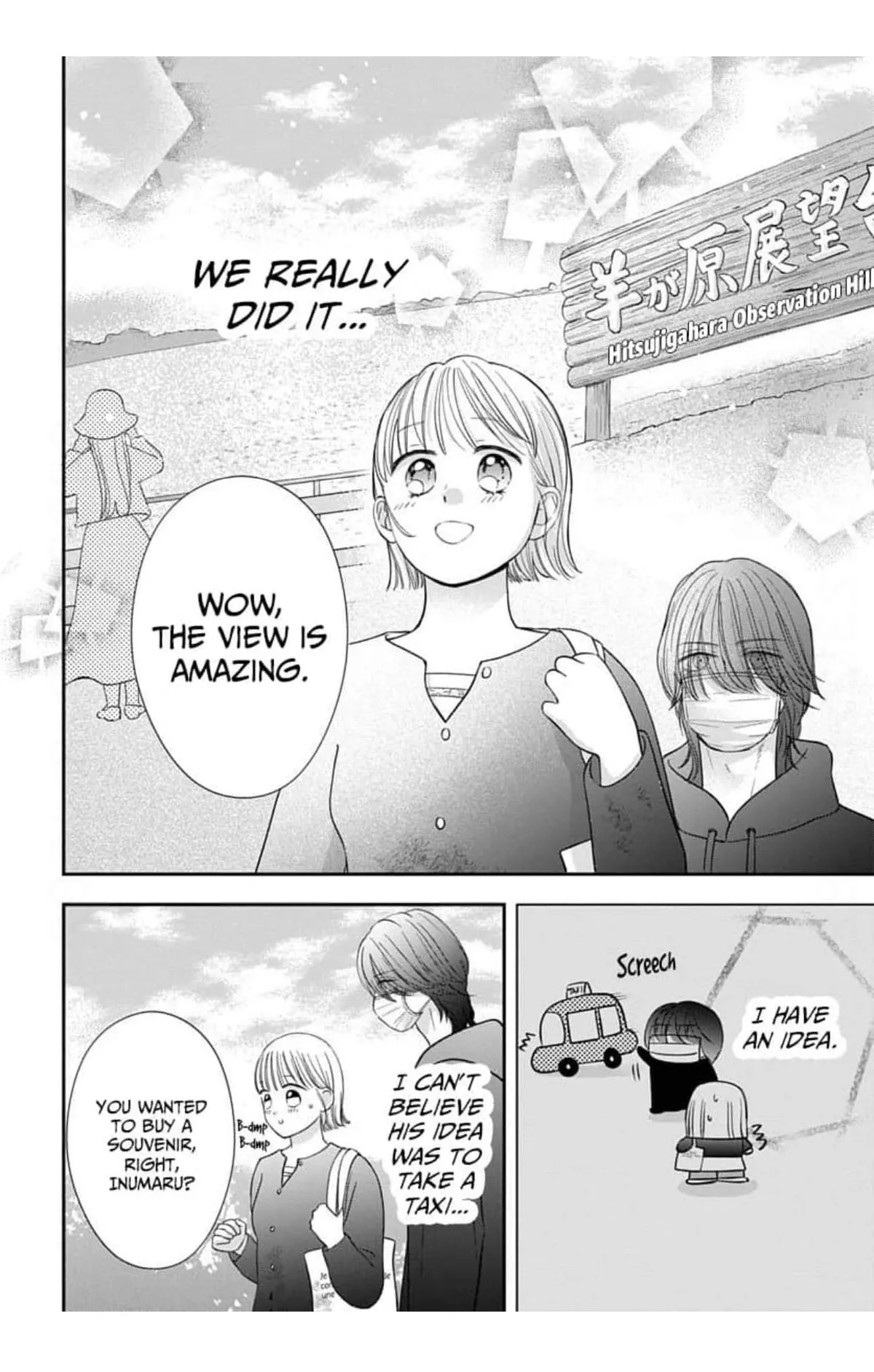 Keeping You in Sight Chapter 17 page 10 - 
