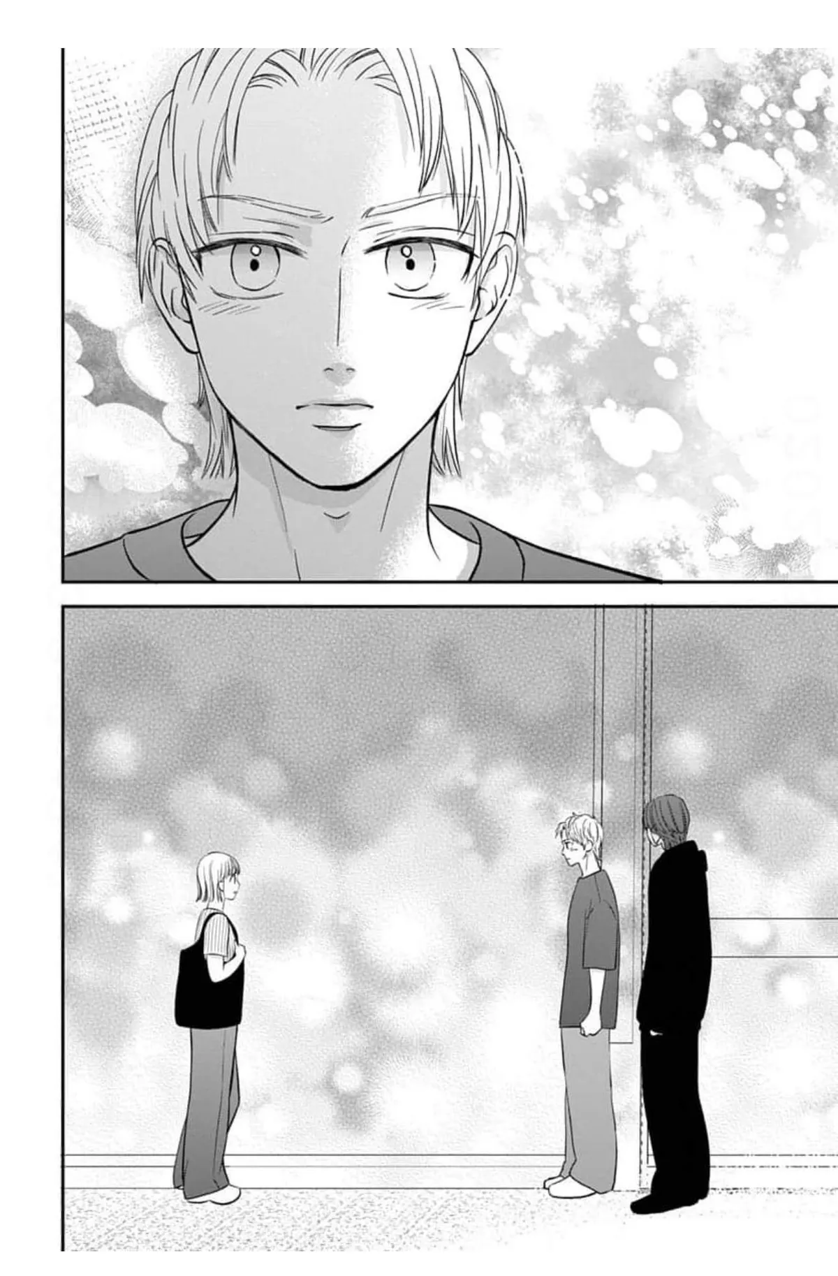 Keeping You in Sight Chapter 18 page 12 - 