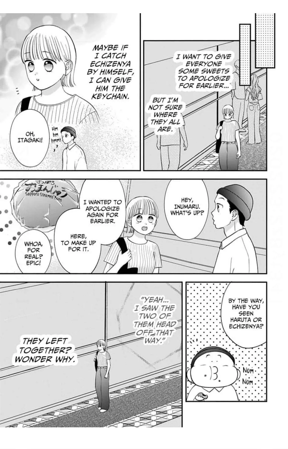 Keeping You in Sight Chapter 18 page 3 - 