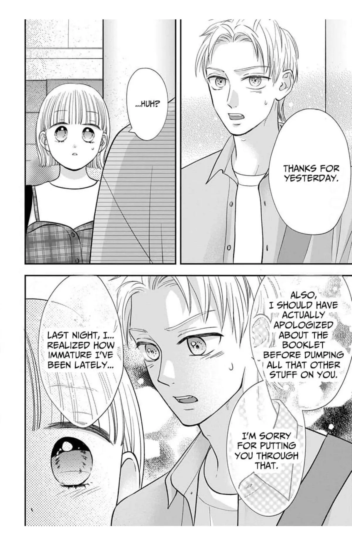 Keeping You in Sight Chapter 18 page 32 - 