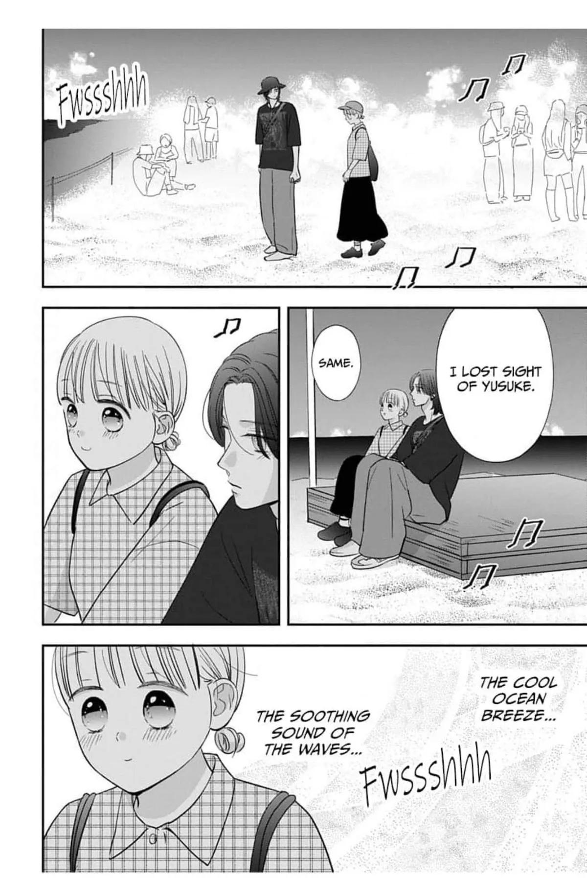 Keeping You in Sight Chapter 21 page 20 - 