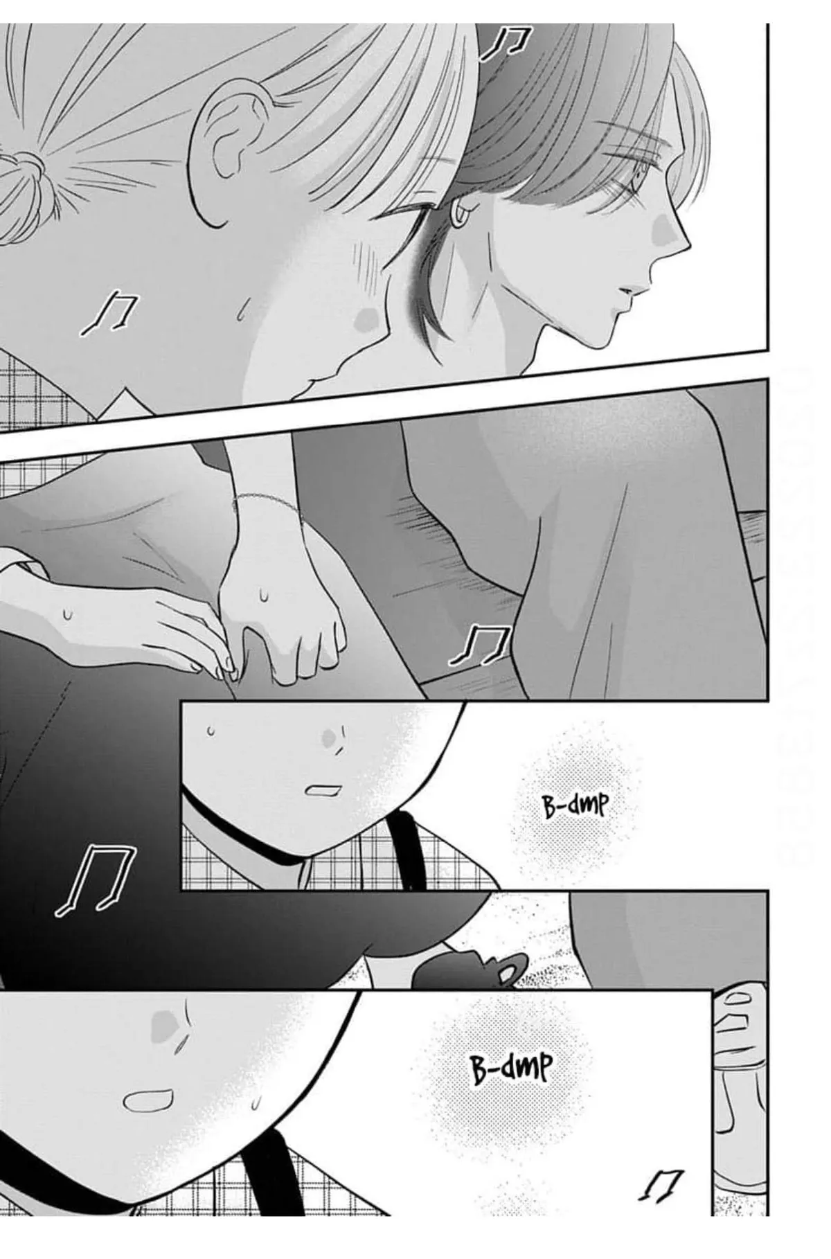 Keeping You in Sight Chapter 21 page 23 - 