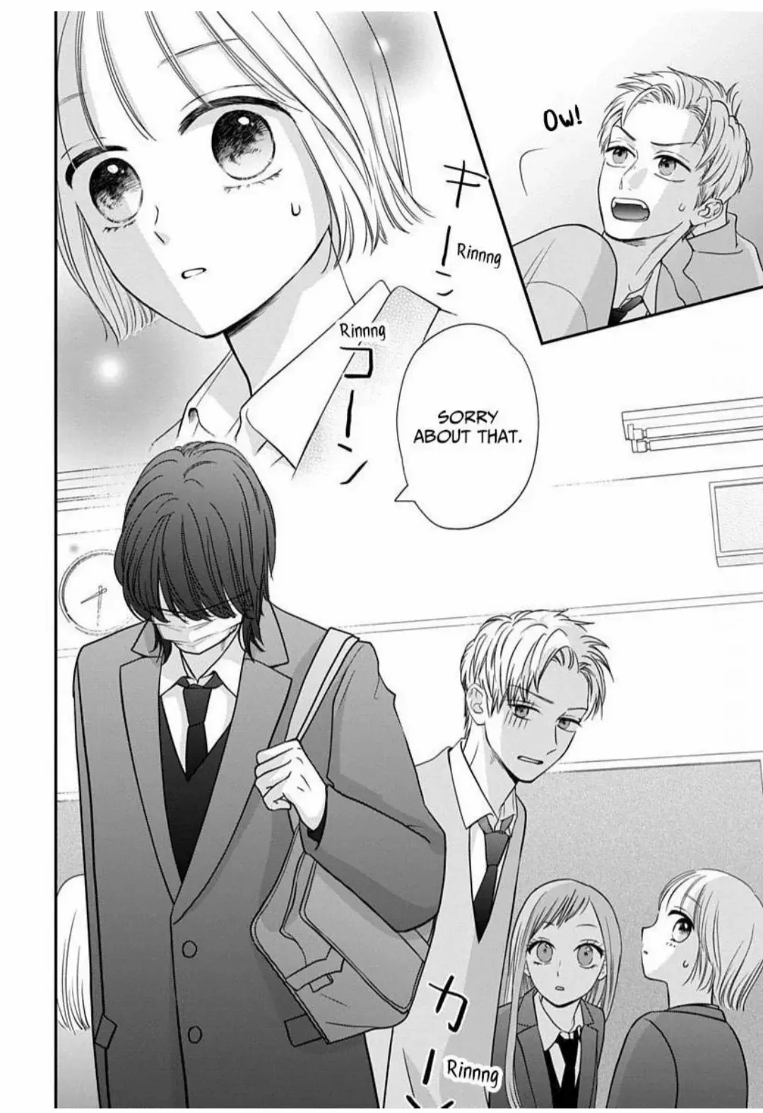 Keeping You in Sight Chapter 3 page 16 - 