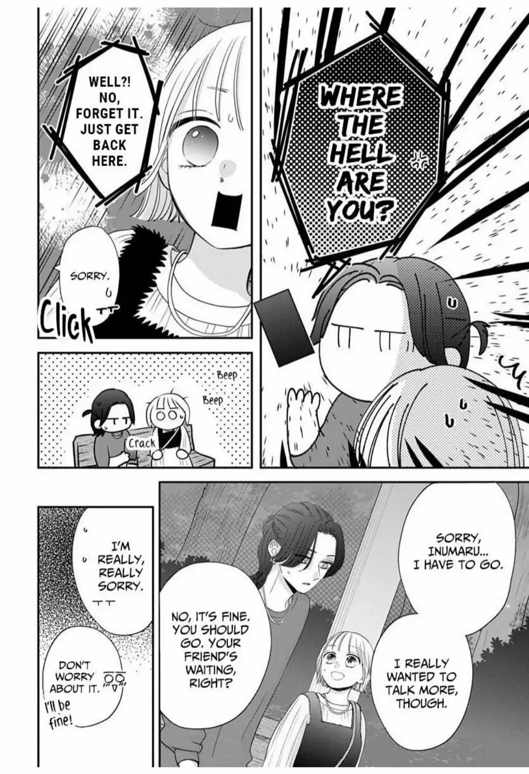Keeping You in Sight Chapter 3 page 4 - 