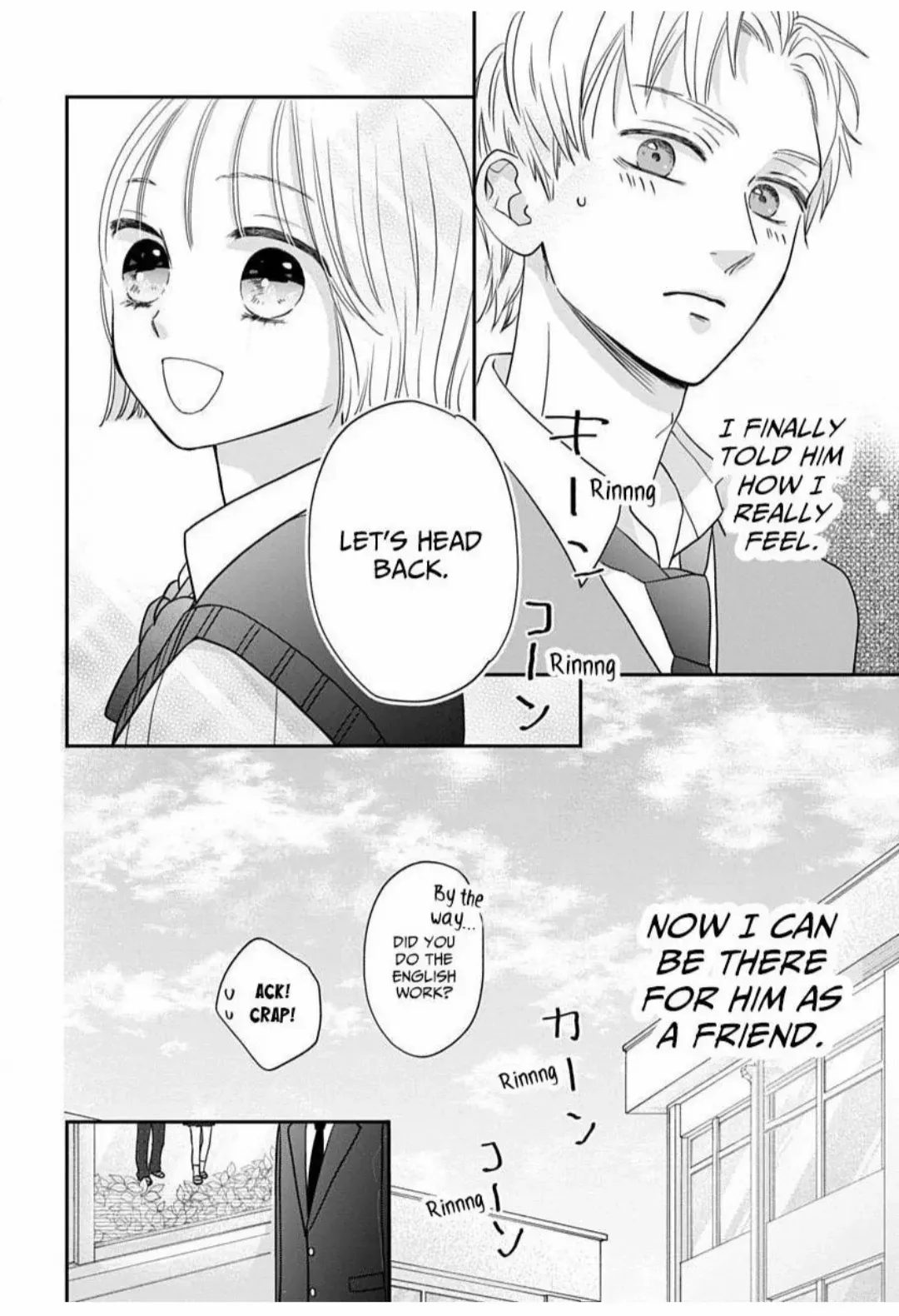 Keeping You in Sight Chapter 4 page 12 - 