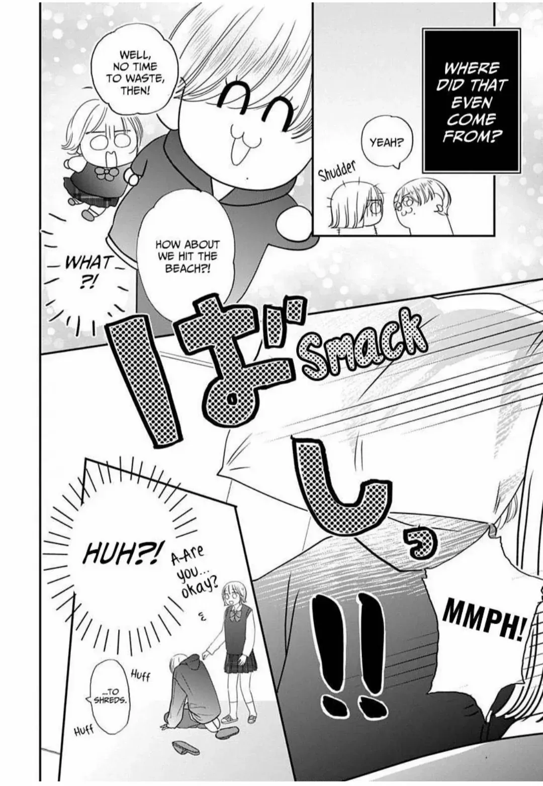Keeping You in Sight Chapter 5 page 12 - 