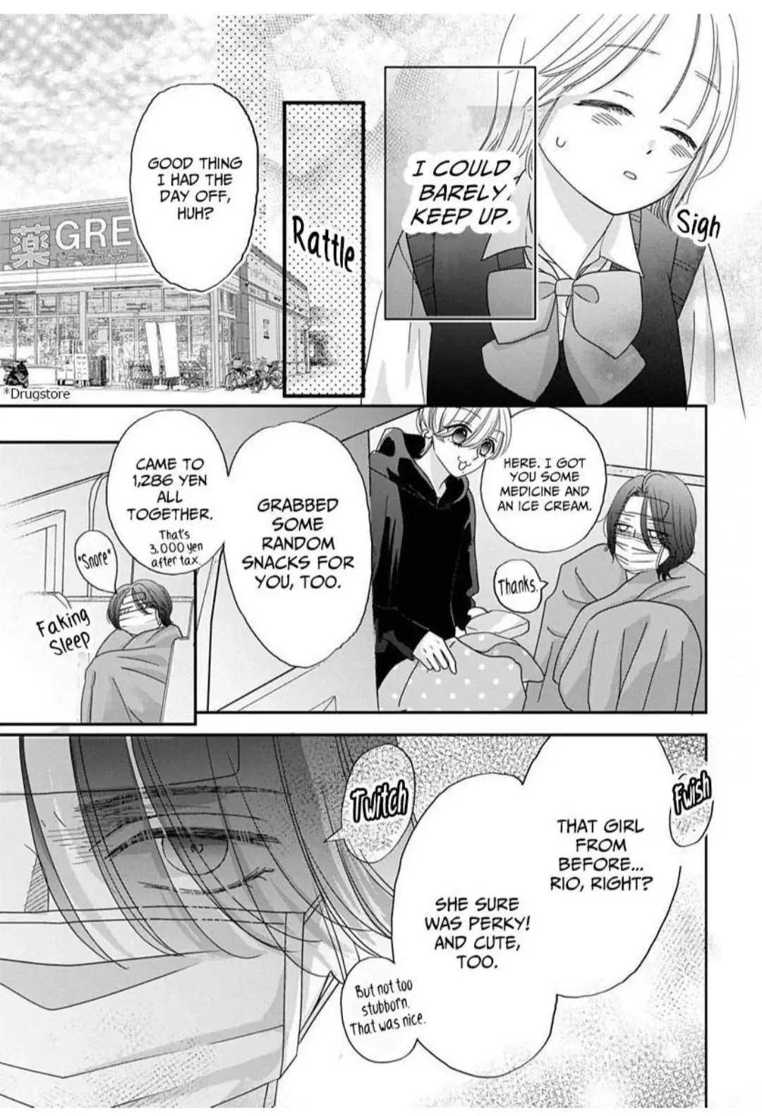 Keeping You in Sight Chapter 5 page 15 - 