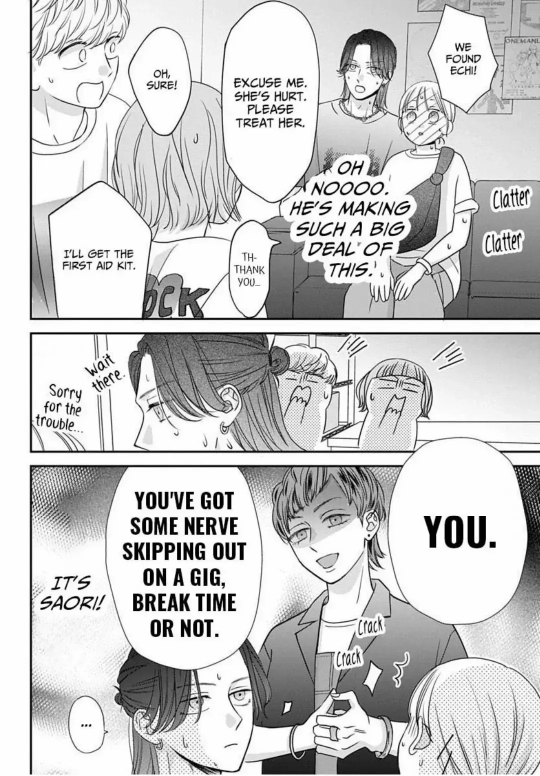 Keeping You in Sight Chapter 7 page 16 - 
