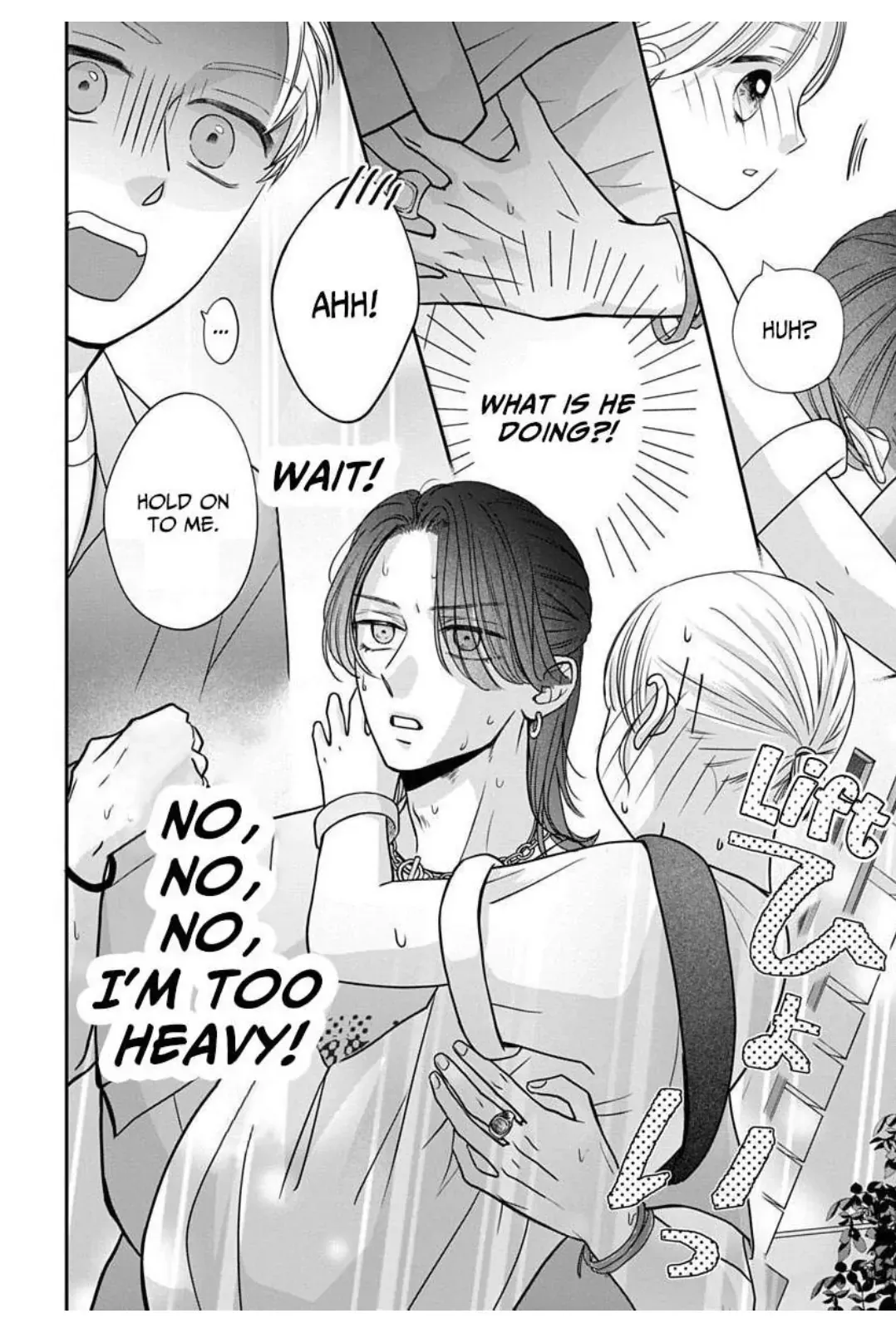 Keeping You in Sight Chapter 7 page 8 - 