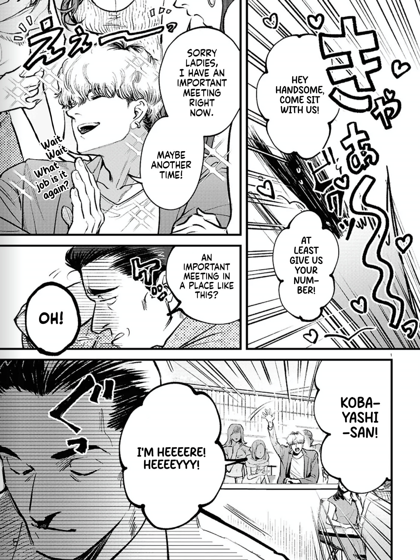  Chapter 1.1 page 3 - 