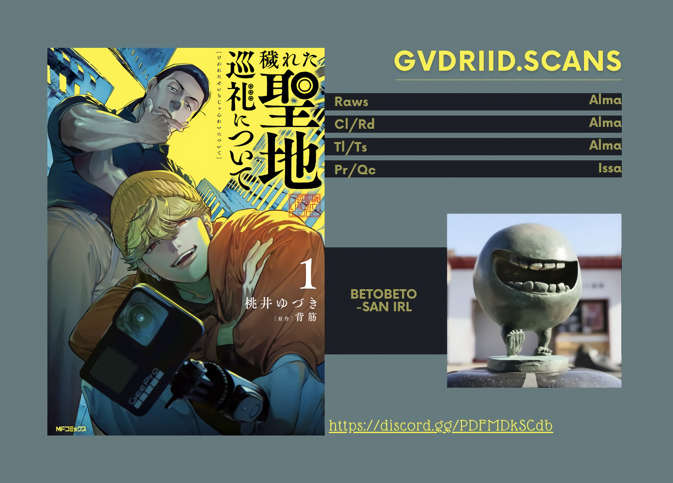  Chapter 1.2 page 15 - 