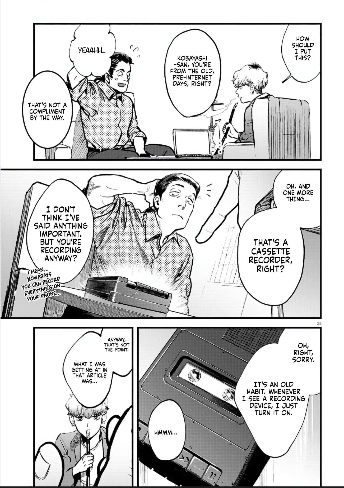  Chapter 1.2 page 7 - 