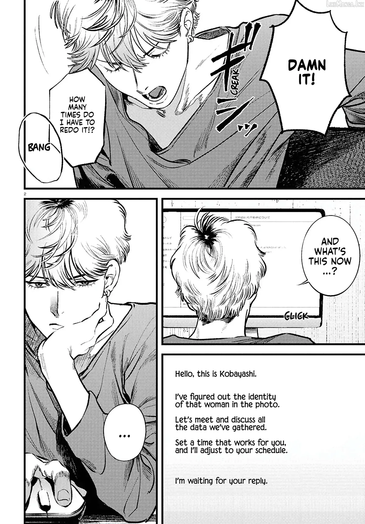  Chapter 3 page 2 - 