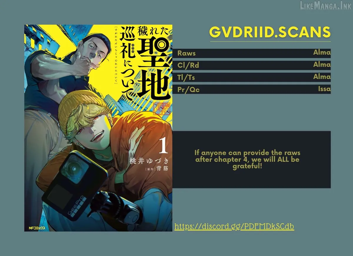  Chapter 3 page 32 - 