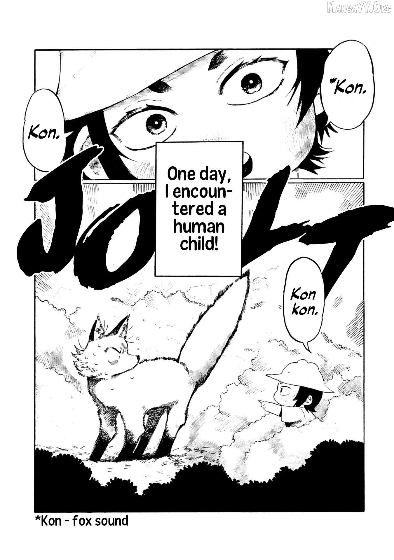 Kegawa to Nakami Chapter 12 page 1 - 