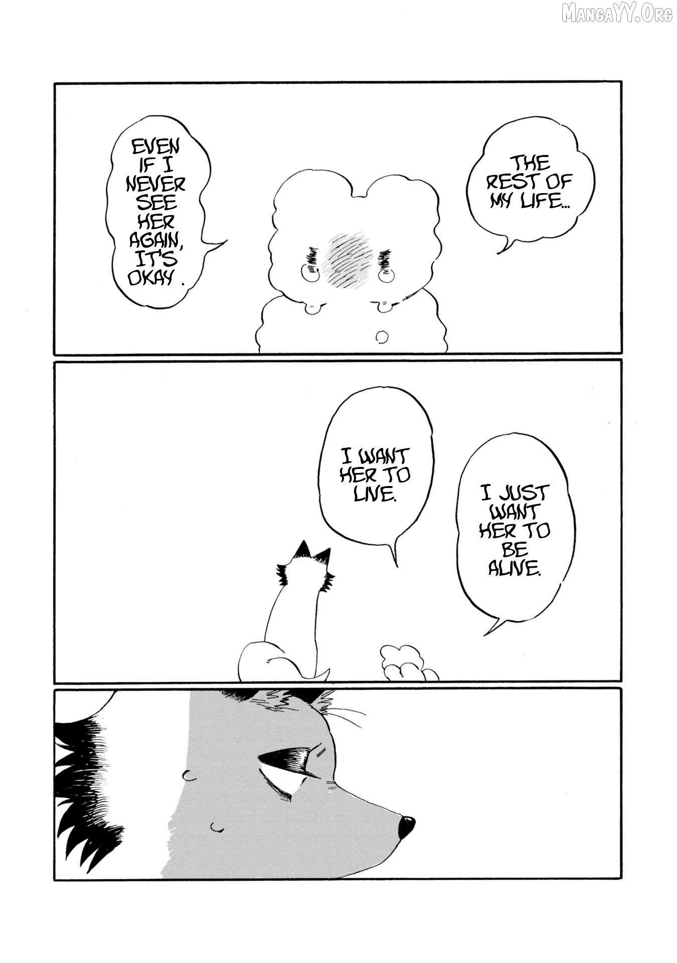 Kegawa to Nakami Chapter 12 page 15 - 