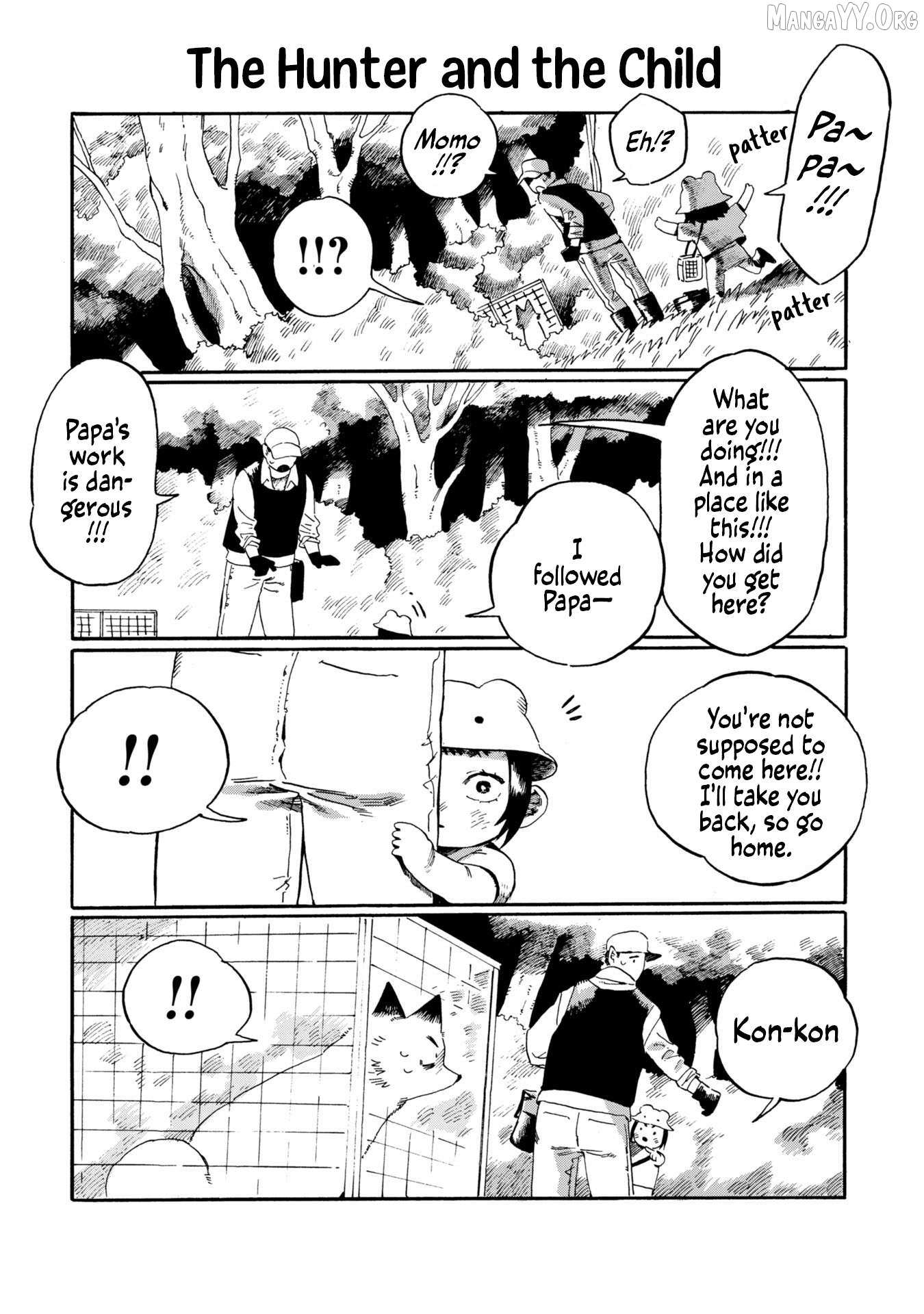 Kegawa to Nakami Chapter 12 page 6 - 