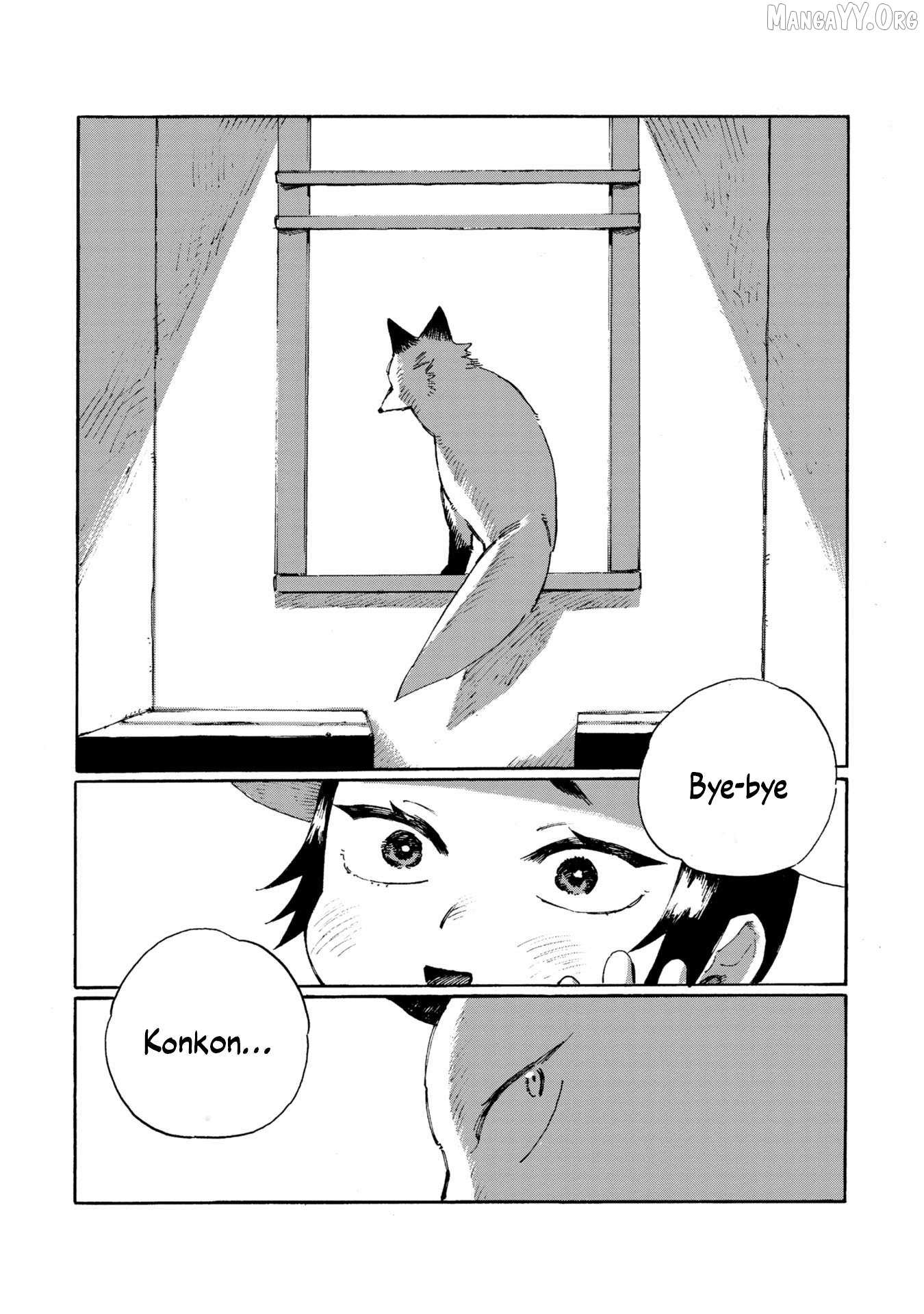 Kegawa to Nakami Chapter 14 page 1 - 