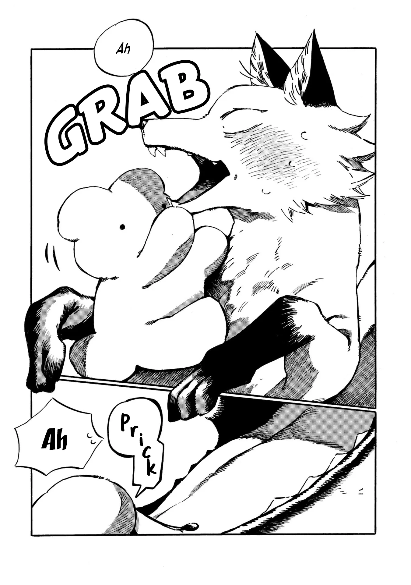Kegawa to Nakami Chapter 17 page 16 - 