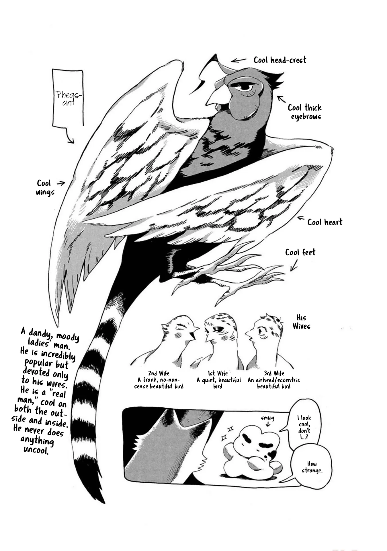 Kegawa to Nakami Chapter 17 page 24 - 