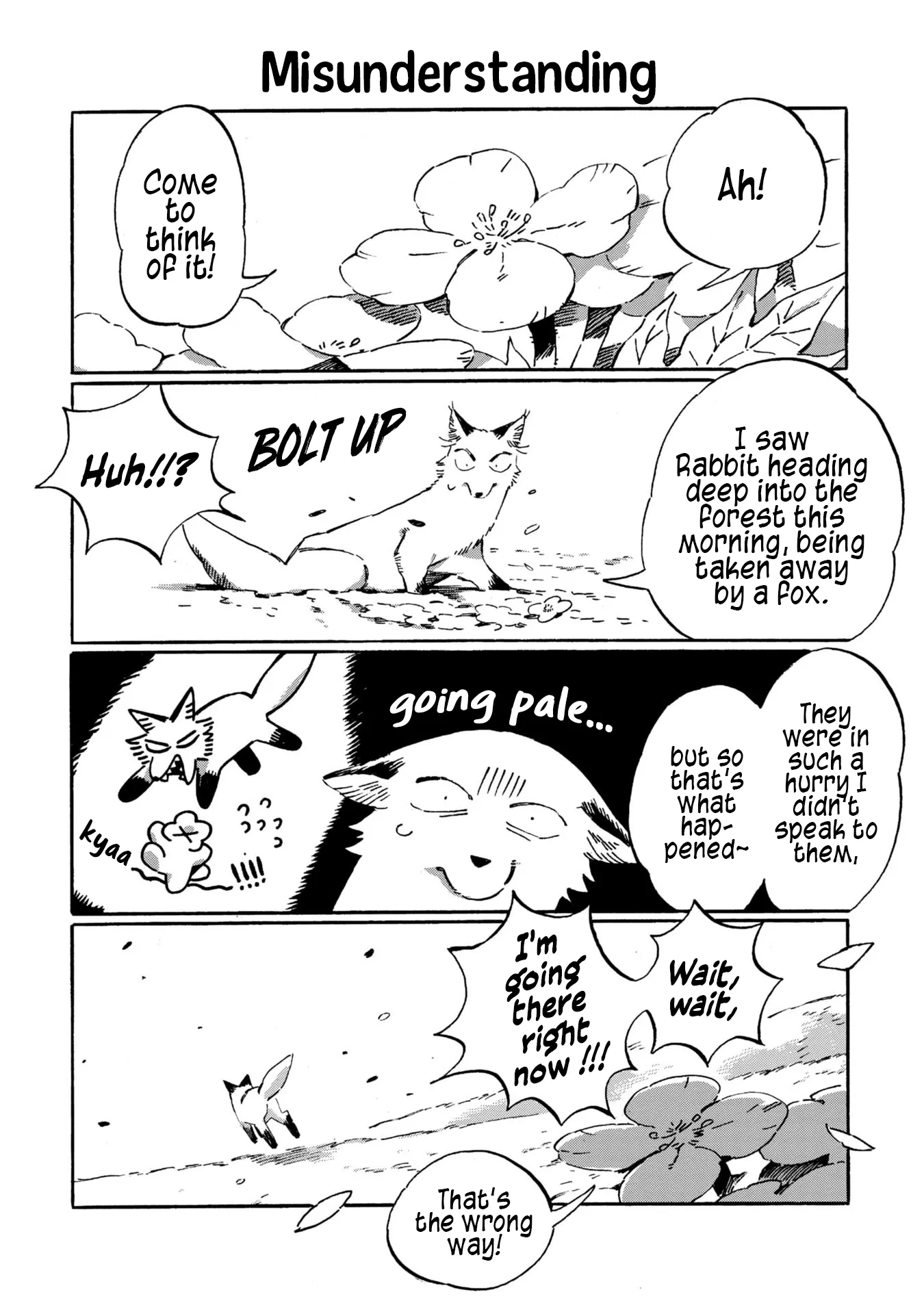 Kegawa to Nakami Chapter 17 page 4 - 