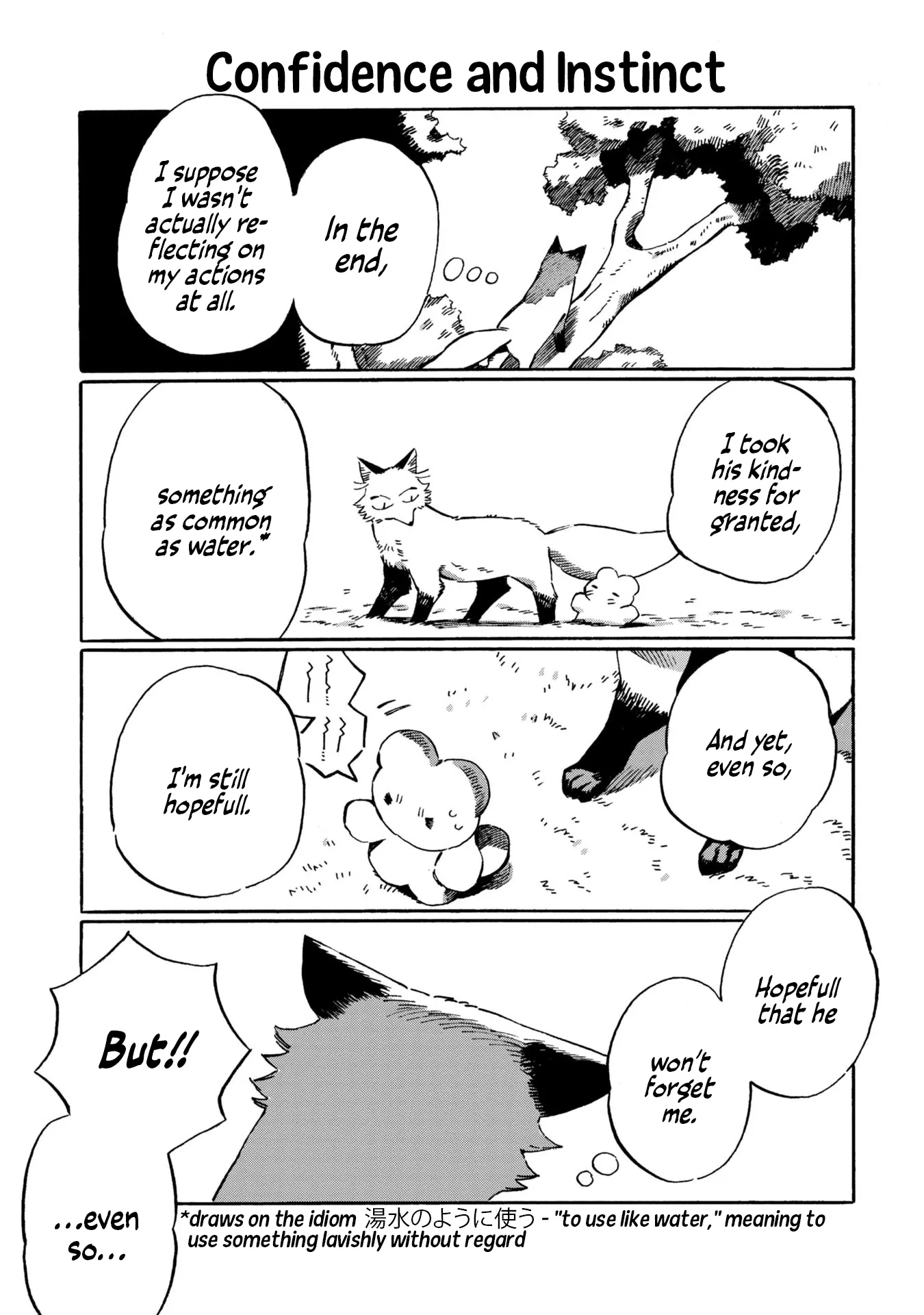 Kegawa to Nakami Chapter 17 page 7 - 