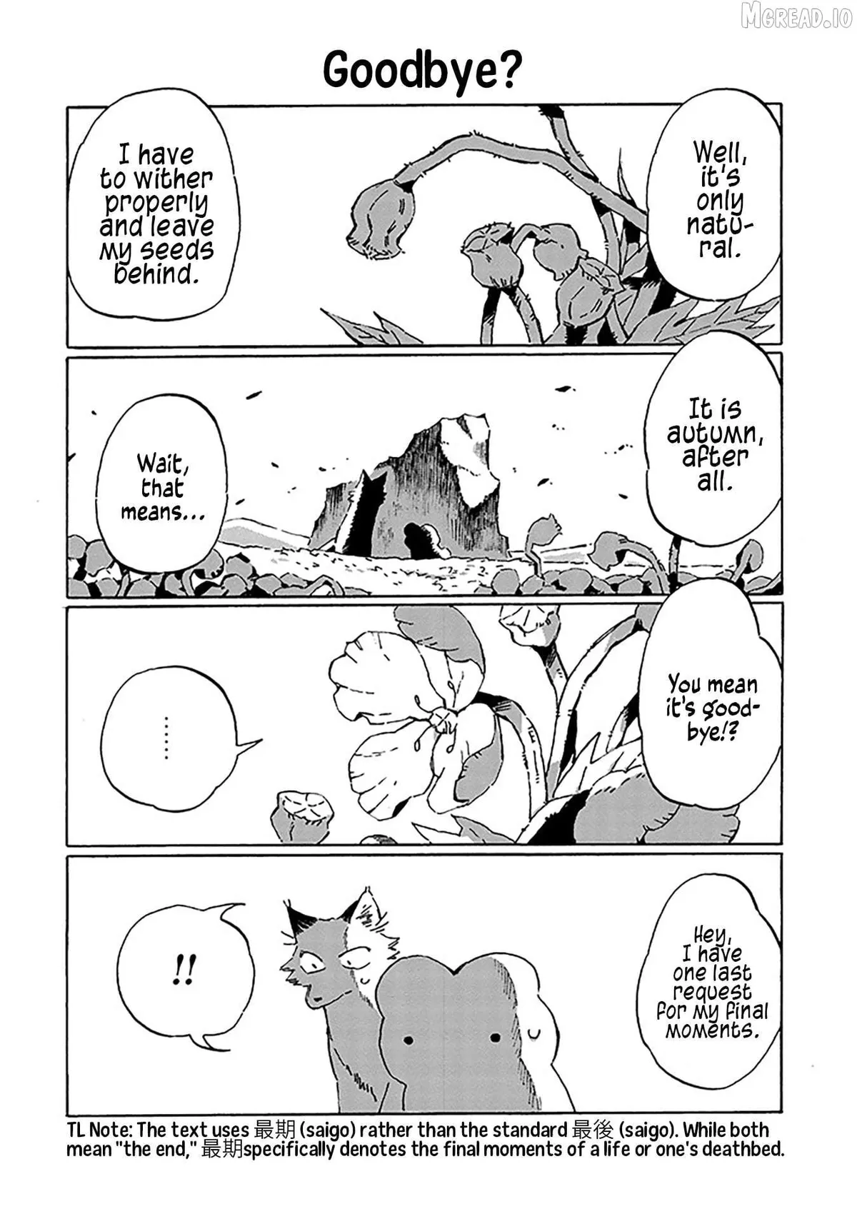 Kegawa to Nakami Chapter 18 page 2 - 