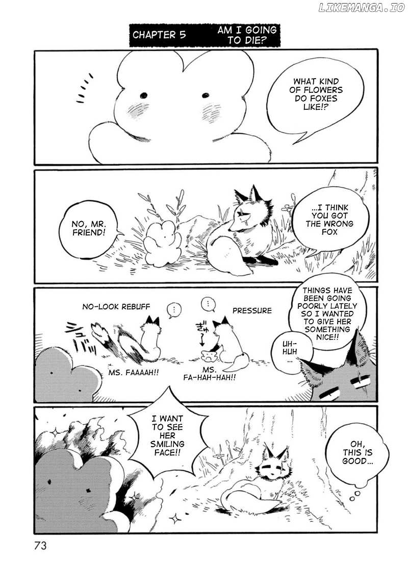 Kegawa to Nakami Chapter 5 page 1 - 