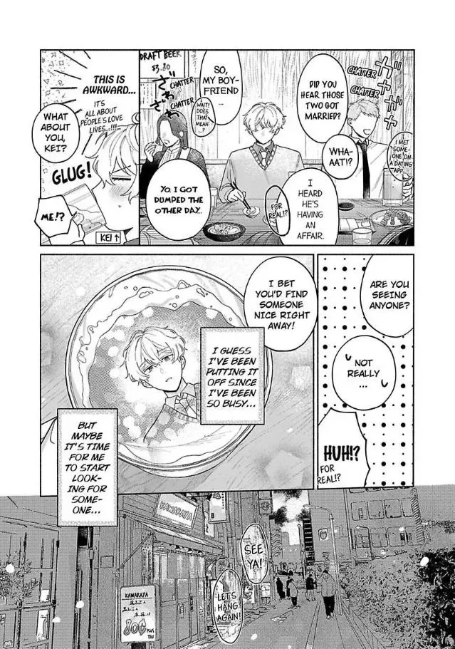 Kei-chan, Damette Iwanaide Chapter 1 page 19 - 