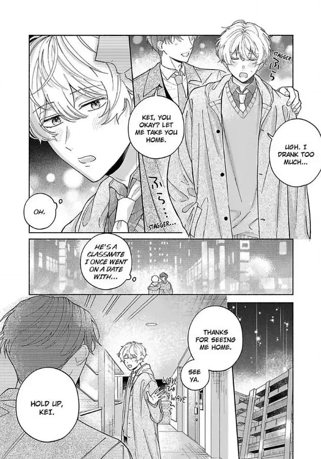 Kei-chan, Damette Iwanaide Chapter 1 page 20 - 