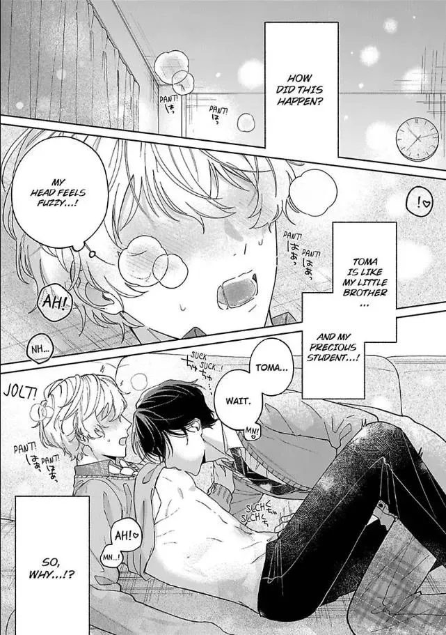 Kei-chan, Damette Iwanaide Chapter 1 page 3 - 