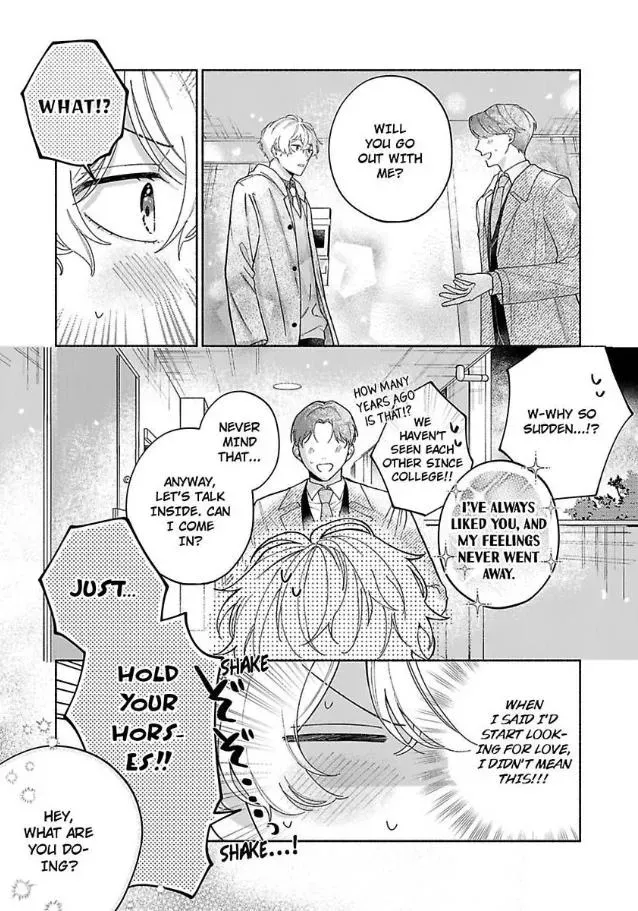 Kei-chan, Damette Iwanaide Chapter 1 page 21 - 