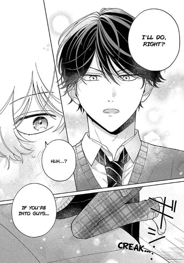 Kei-chan, Damette Iwanaide Chapter 1 page 26 - 