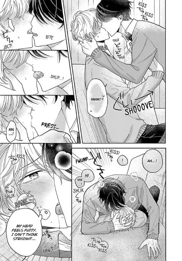 Kei-chan, Damette Iwanaide Chapter 1 page 31 - 
