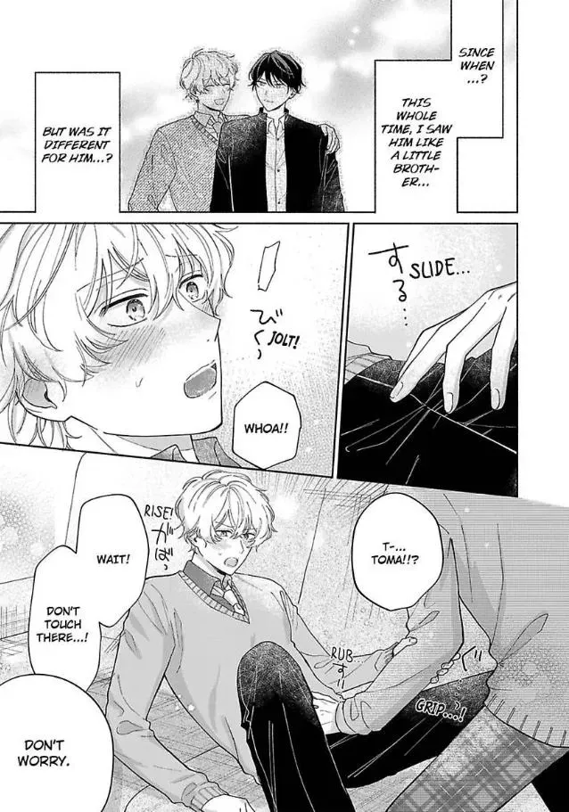 Kei-chan, Damette Iwanaide Chapter 1 page 33 - 