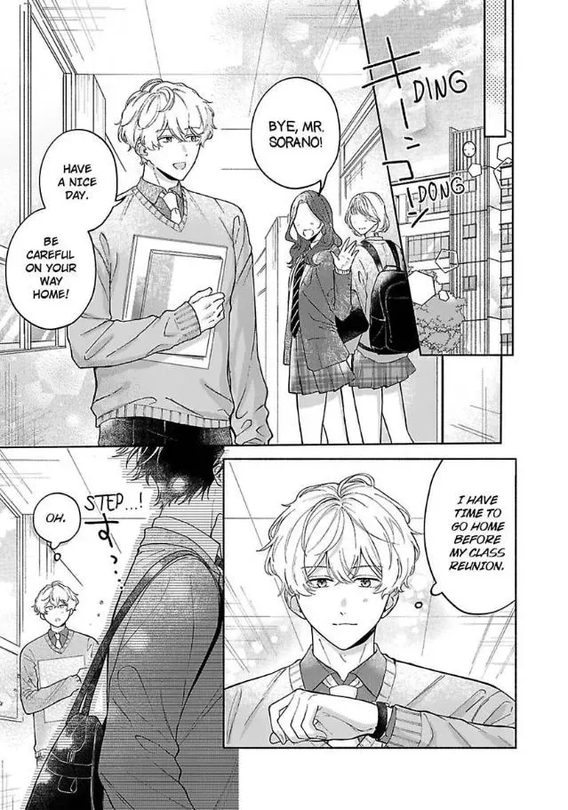 Kei-chan, Damette Iwanaide Chapter 1 page 5 - 