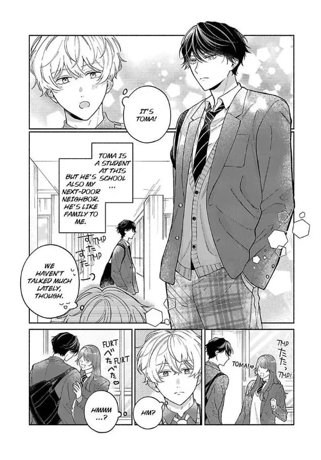 Kei-chan, Damette Iwanaide Chapter 1 page 6 - 