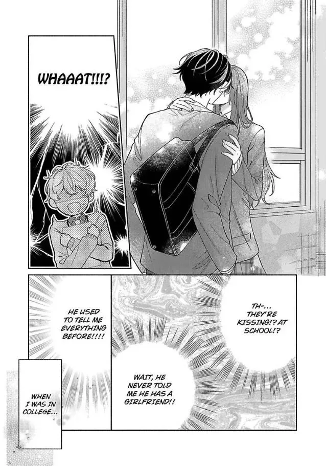 Kei-chan, Damette Iwanaide Chapter 1 page 7 - 