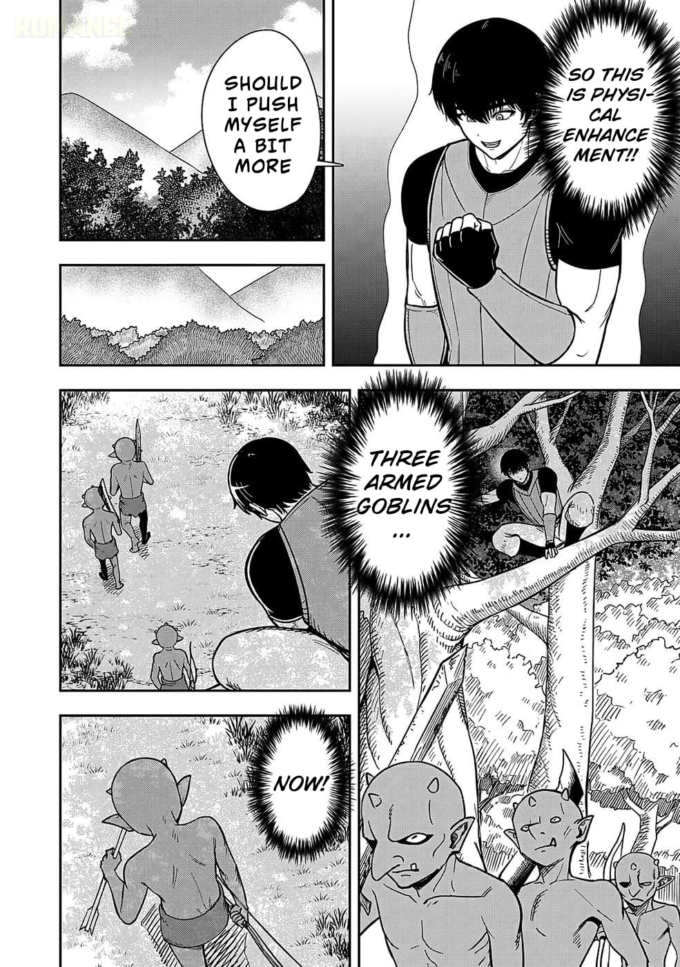 Keiken wo Skill ni Suru Bannou na Nouryoku wo Te ni Irete, Saikyou no Tansakusha ni Narimashita: JK to Issho ni Dungeon Tansaku de Nariagaru Chapter 1 page 14 - 
