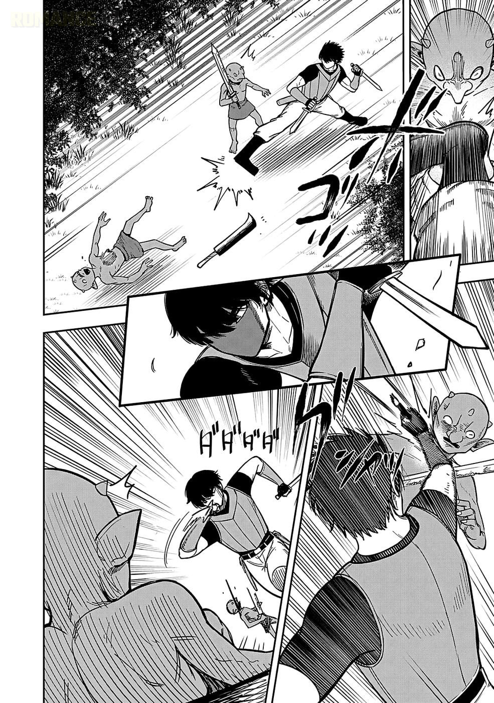 Keiken wo Skill ni Suru Bannou na Nouryoku wo Te ni Irete, Saikyou no Tansakusha ni Narimashita: JK to Issho ni Dungeon Tansaku de Nariagaru Chapter 1 page 16 - 