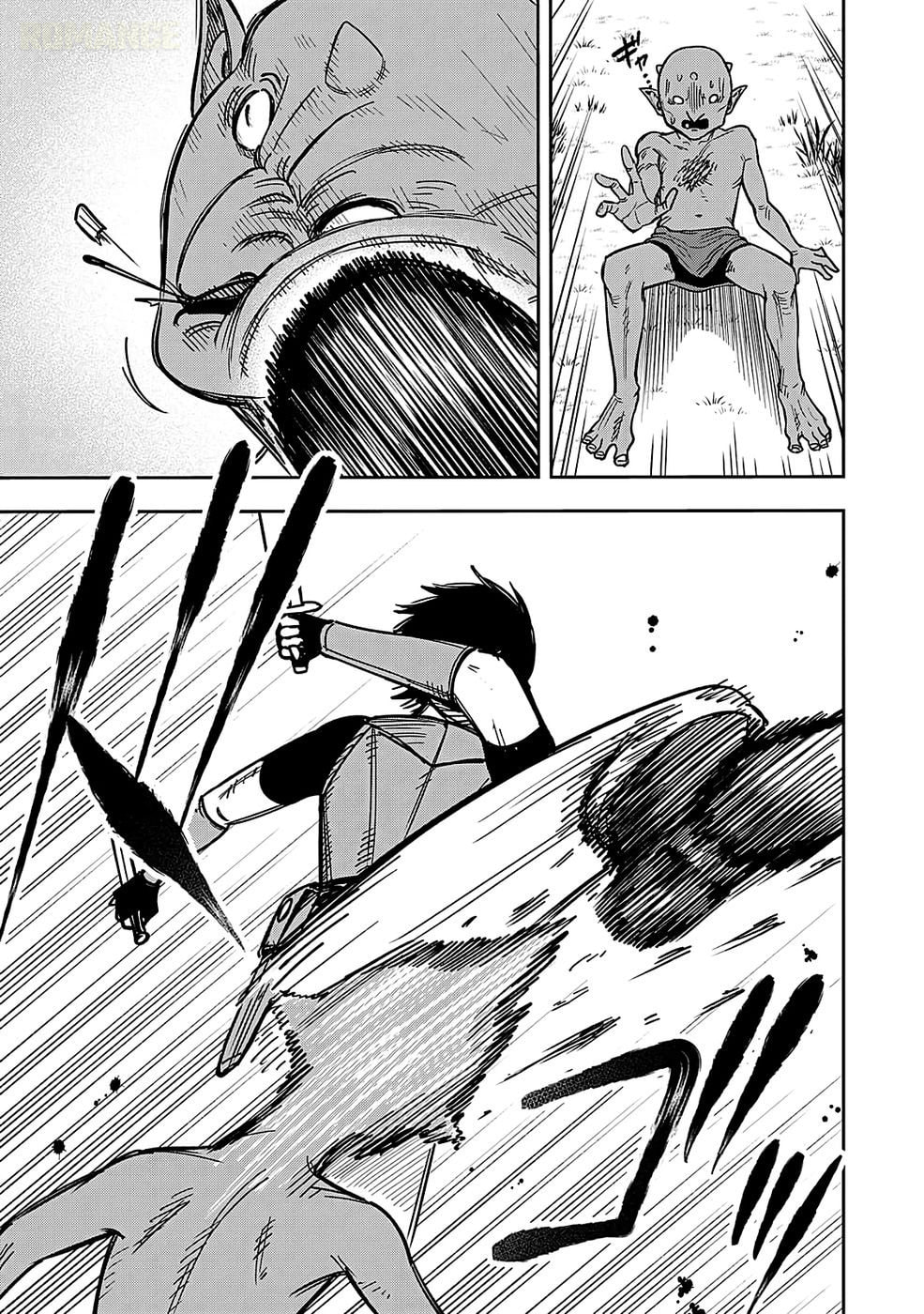 Keiken wo Skill ni Suru Bannou na Nouryoku wo Te ni Irete, Saikyou no Tansakusha ni Narimashita: JK to Issho ni Dungeon Tansaku de Nariagaru Chapter 1 page 17 - 